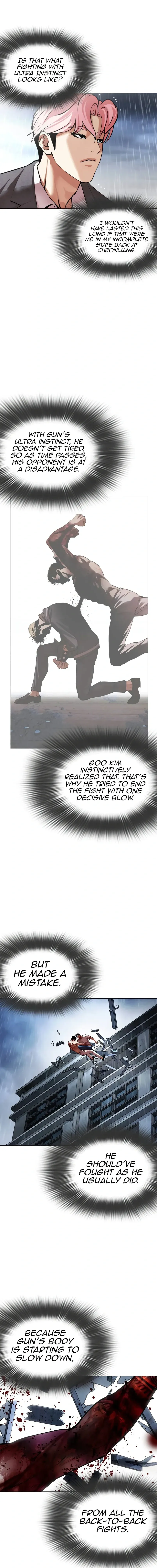 Lookism Chapter 515 - Page 19