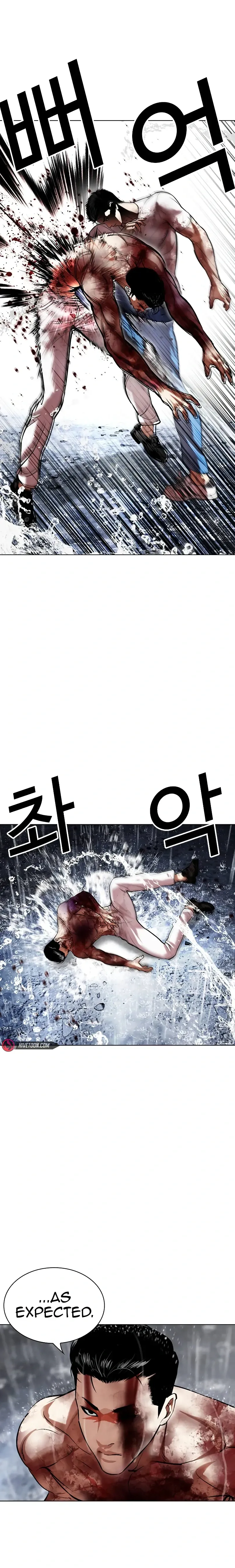 Lookism Chapter 515 - Page 24