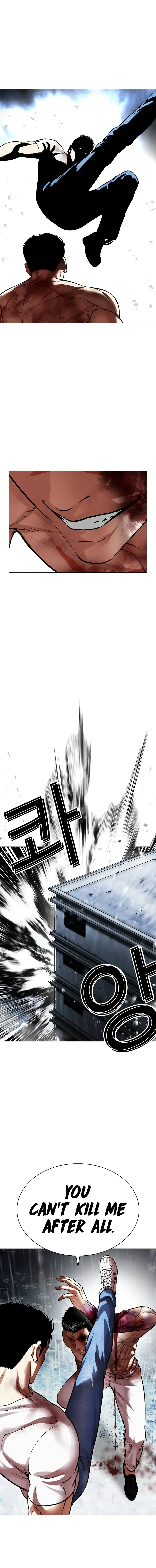 Lookism Chapter 515 - Page 25