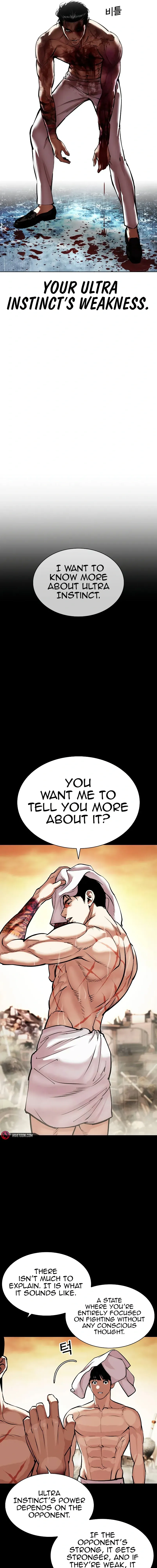 Lookism Chapter 515 - Page 27
