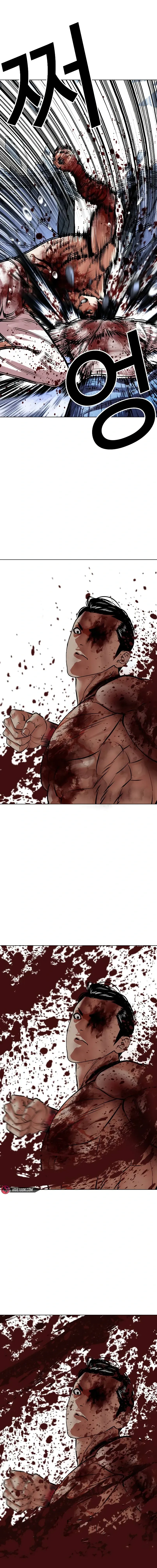 Lookism Chapter 515 - Page 33