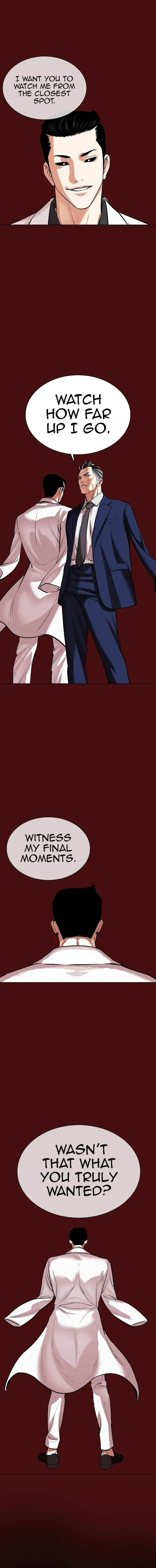 Lookism Chapter 515 - Page 35