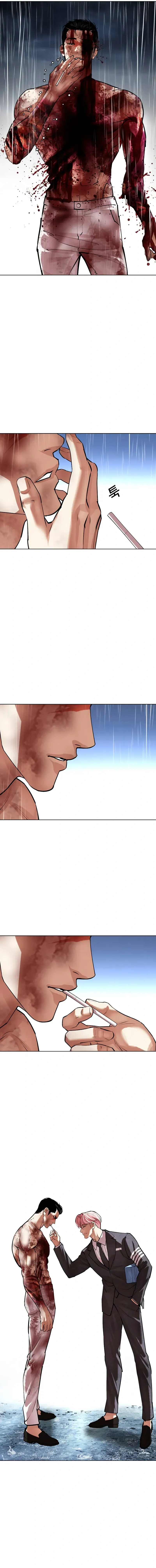 Lookism Chapter 515 - Page 37