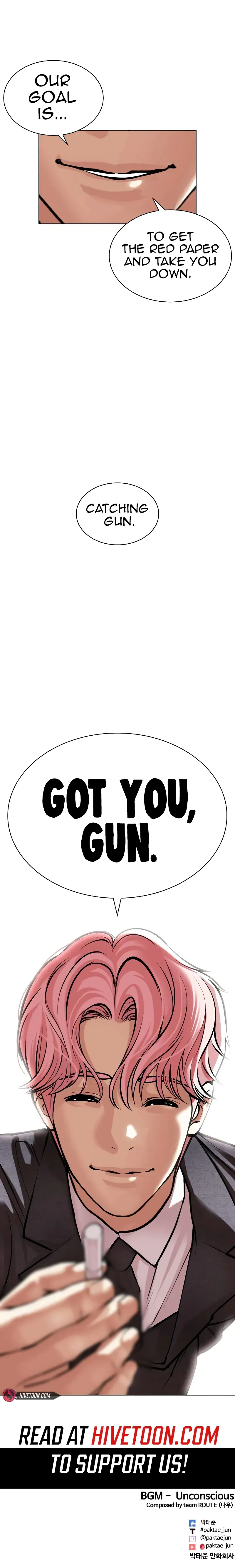 Lookism Chapter 515 - Page 38