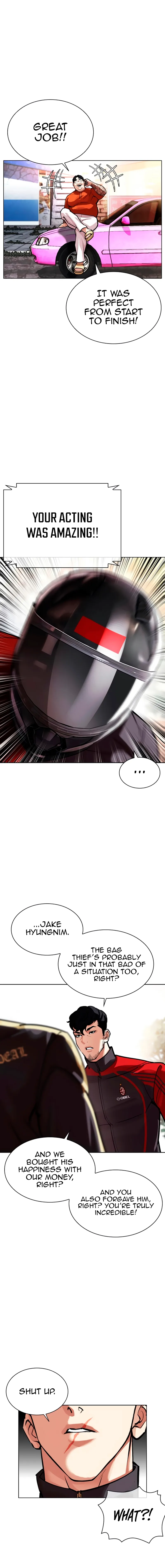 Lookism Chapter 558 - Page 17