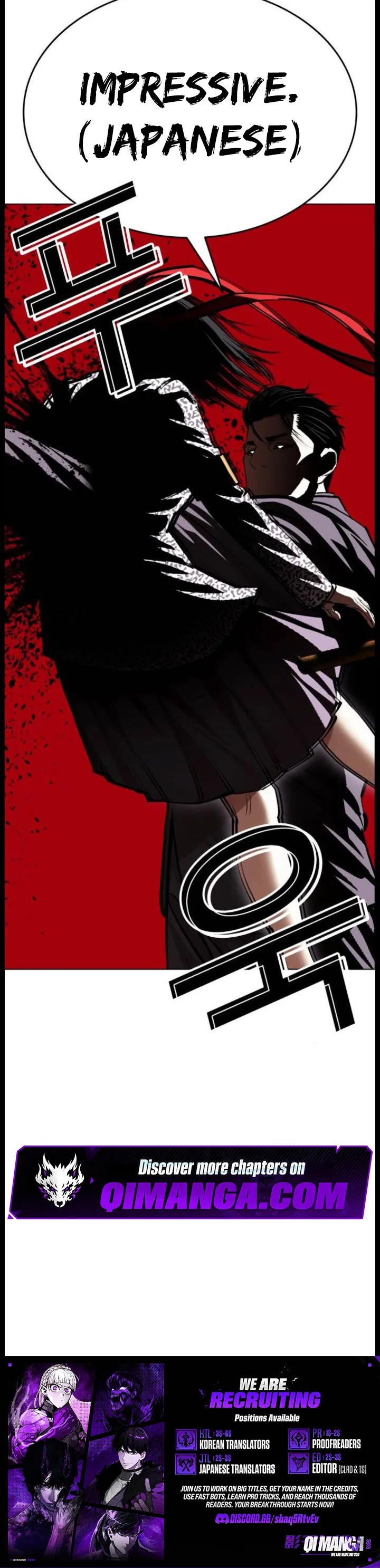 Lookism Chapter 623 - Page 16