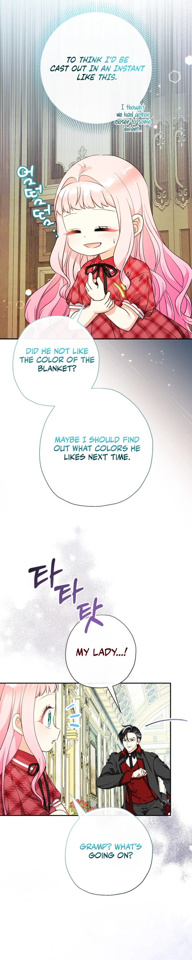 Lord Baby Runs a Romance Fantasy With Cash Chapter 90 - Page 3