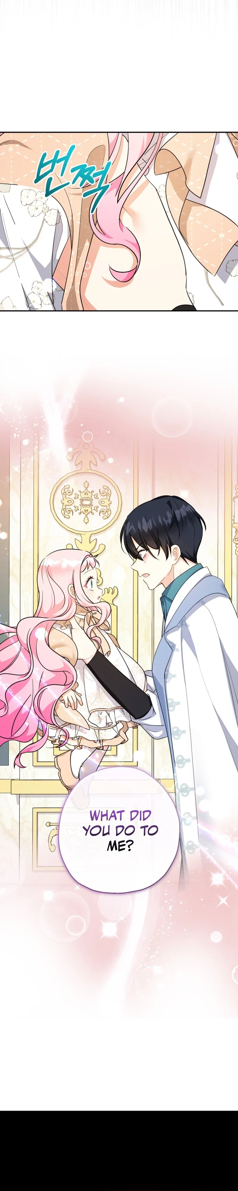 Lord Baby Runs a Romance Fantasy With Cash Chapter 90 - Page 28