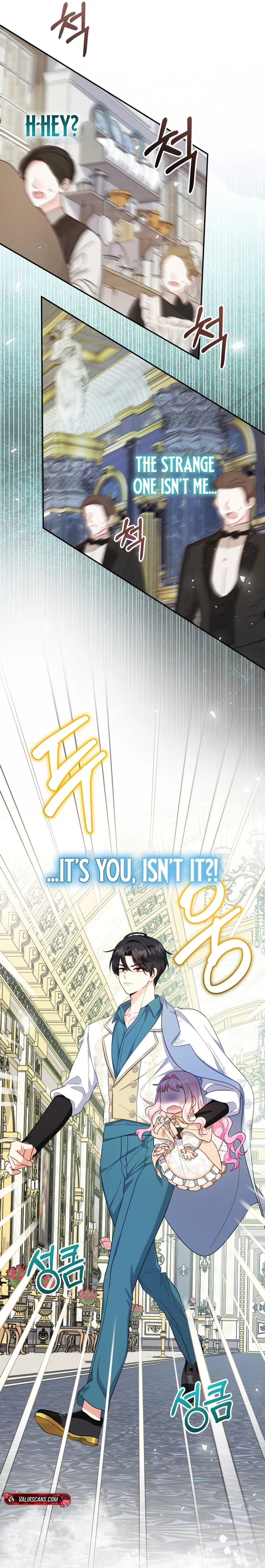 Lord Baby Runs a Romance Fantasy With Cash Chapter 90 - Page 31