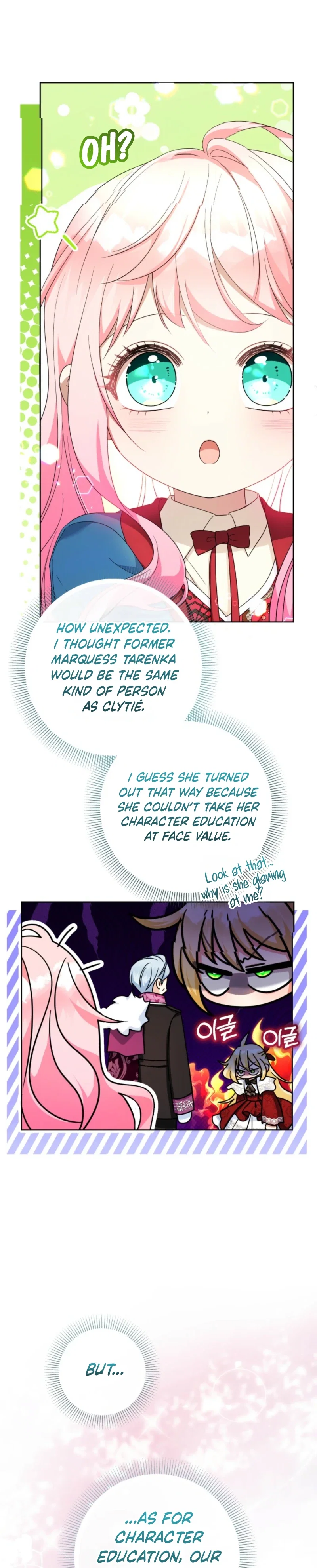 Lord Baby Runs a Romance Fantasy With Cash Chapter 111 - Page 5
