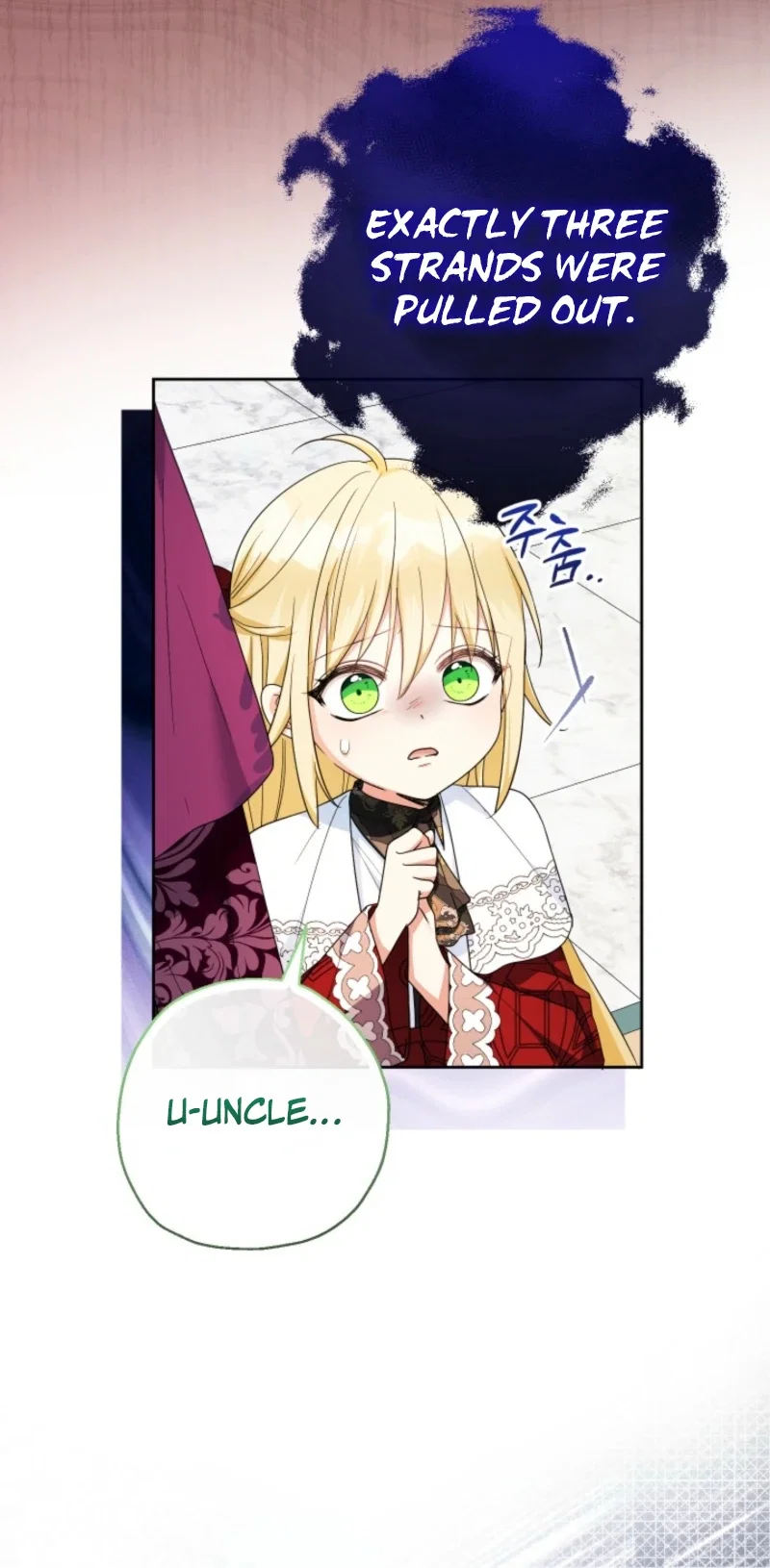 Lord Baby Runs a Romance Fantasy With Cash Chapter 111 - Page 8