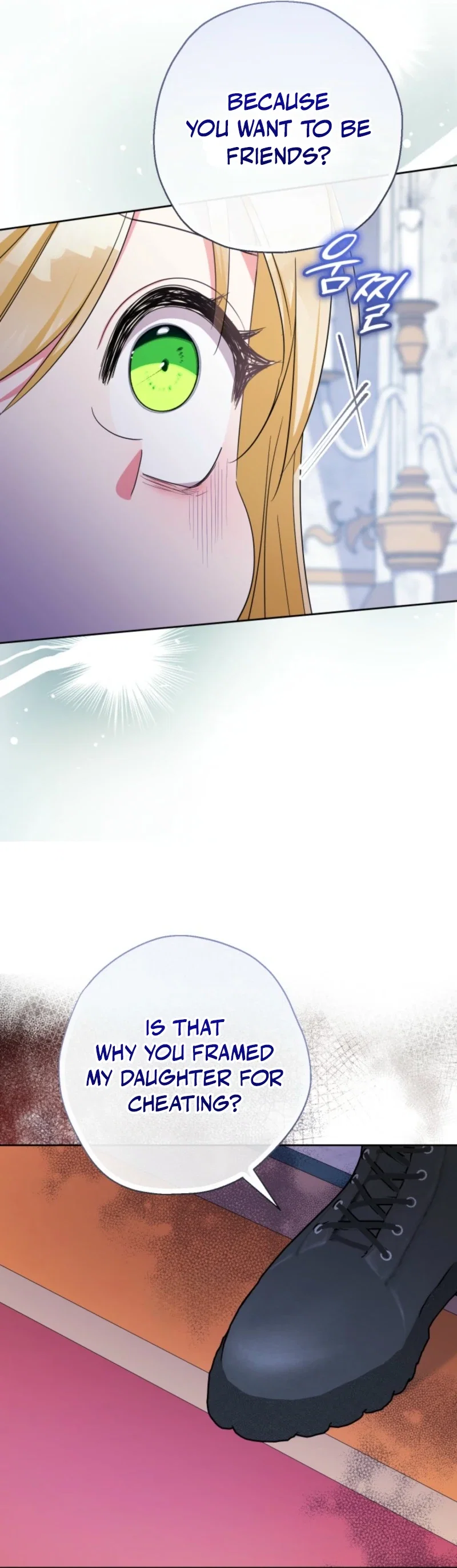 Lord Baby Runs a Romance Fantasy With Cash Chapter 111 - Page 10