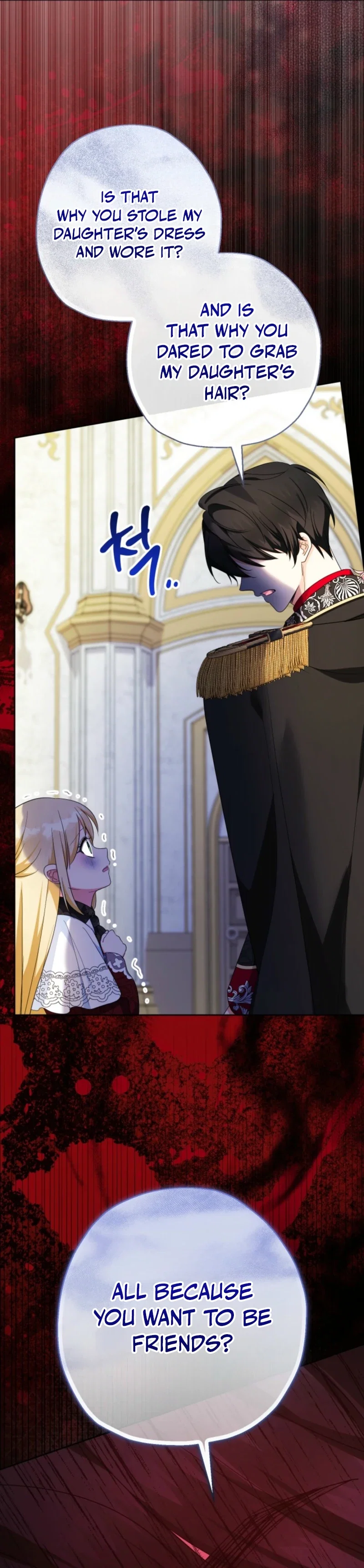 Lord Baby Runs a Romance Fantasy With Cash Chapter 111 - Page 11