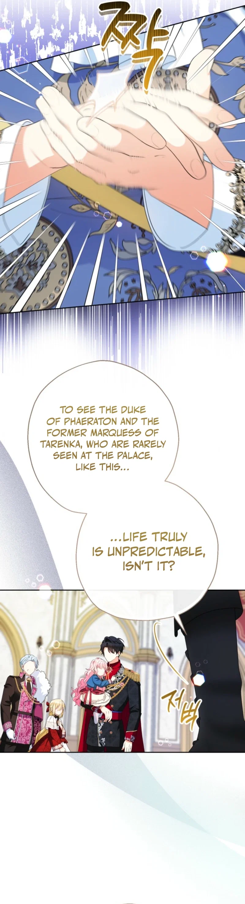 Lord Baby Runs a Romance Fantasy With Cash Chapter 111 - Page 13