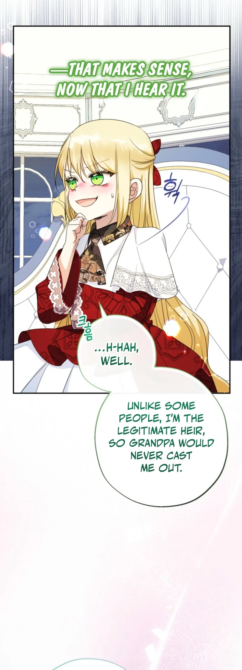 Lord Baby Runs a Romance Fantasy With Cash Chapter 111 - Page 21