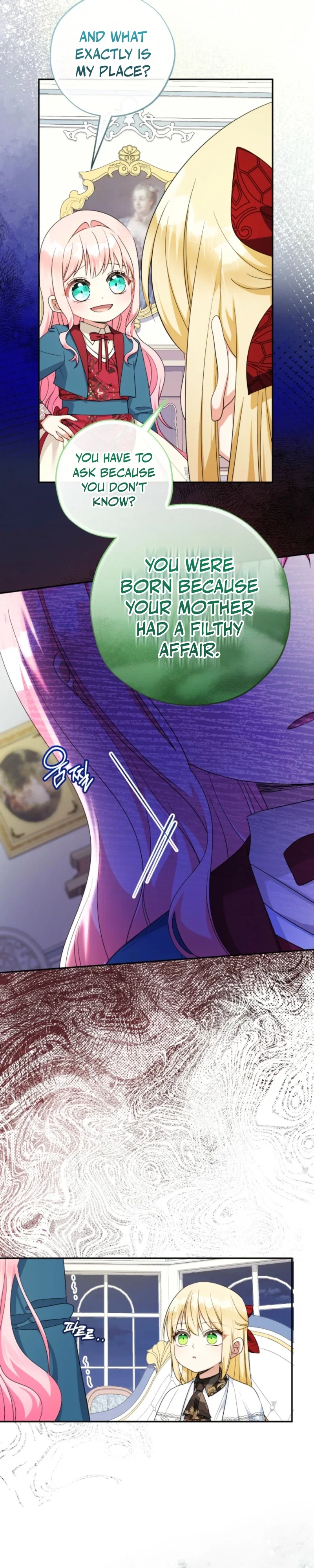 Lord Baby Runs a Romance Fantasy With Cash Chapter 111 - Page 26