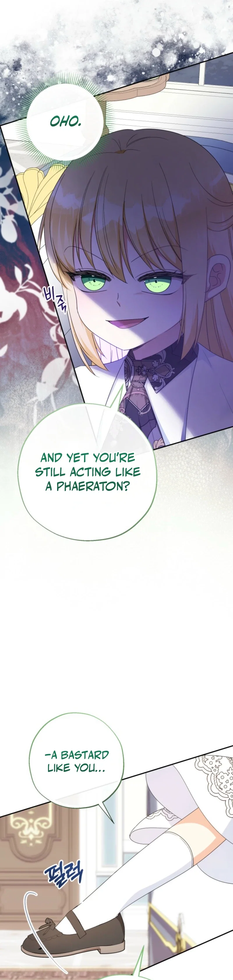 Lord Baby Runs a Romance Fantasy With Cash Chapter 111 - Page 27