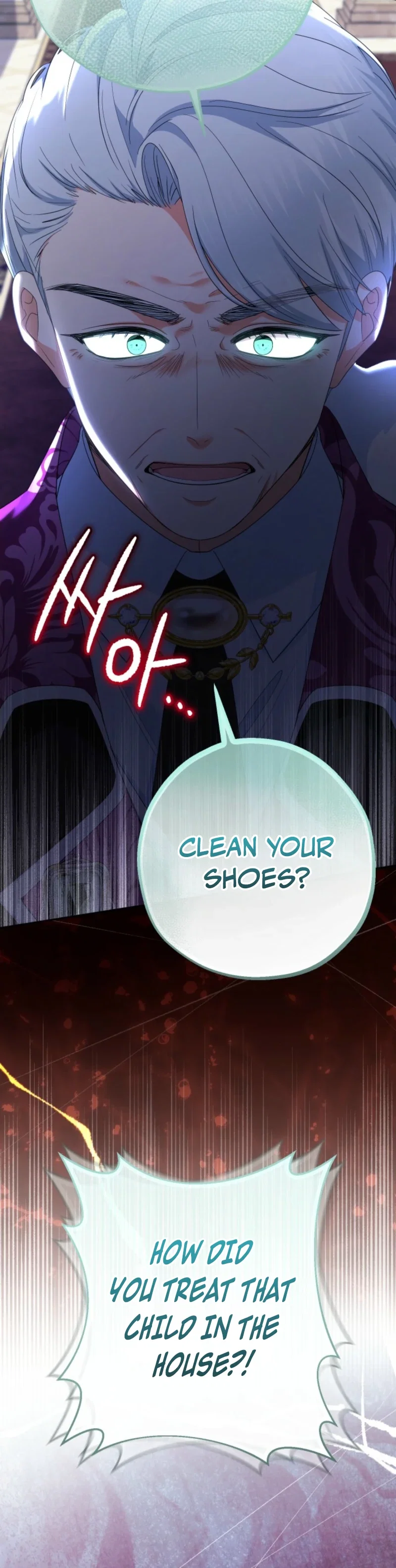 Lord Baby Runs a Romance Fantasy With Cash Chapter 111 - Page 30