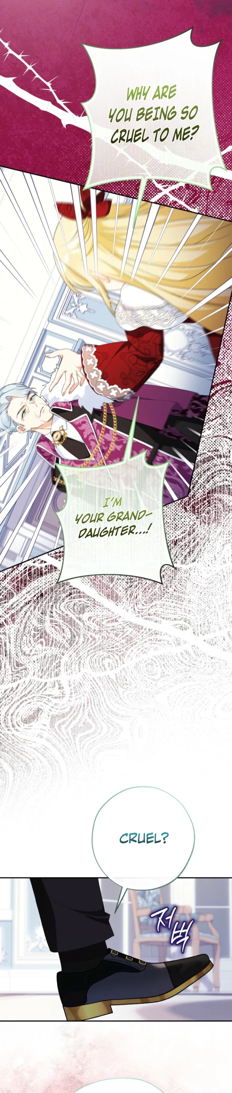 Lord Baby Runs a Romance Fantasy With Cash Chapter 111 - Page 36