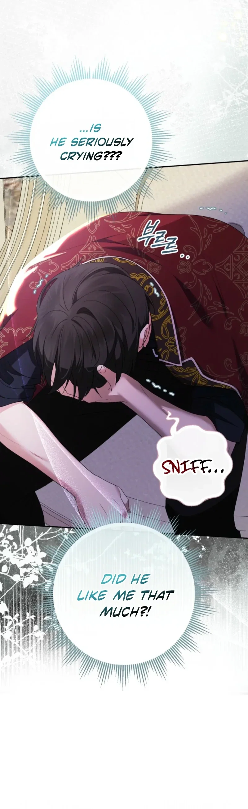 Lord Baby Runs a Romance Fantasy With Cash Chapter 125 - Page 3
