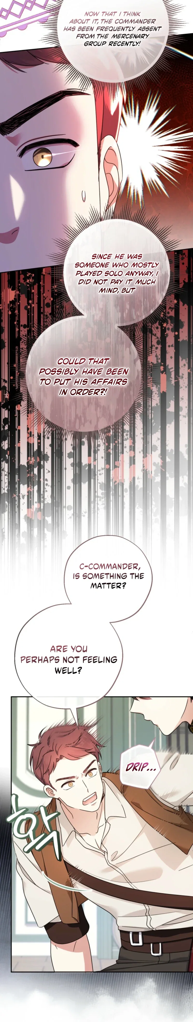 Lord Baby Runs a Romance Fantasy With Cash Chapter 125 - Page 7