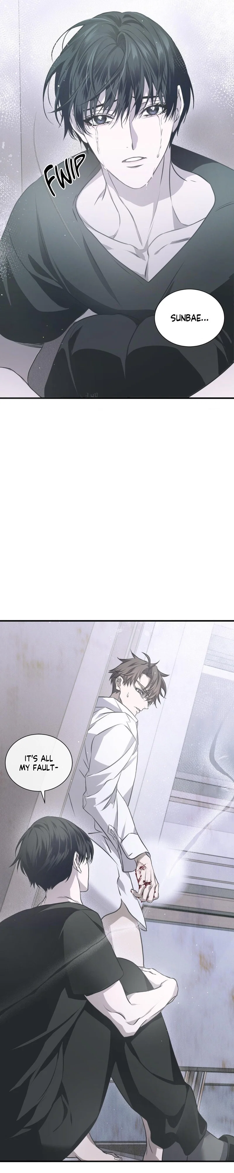 Lost in Love Chapter 7 - Page 7