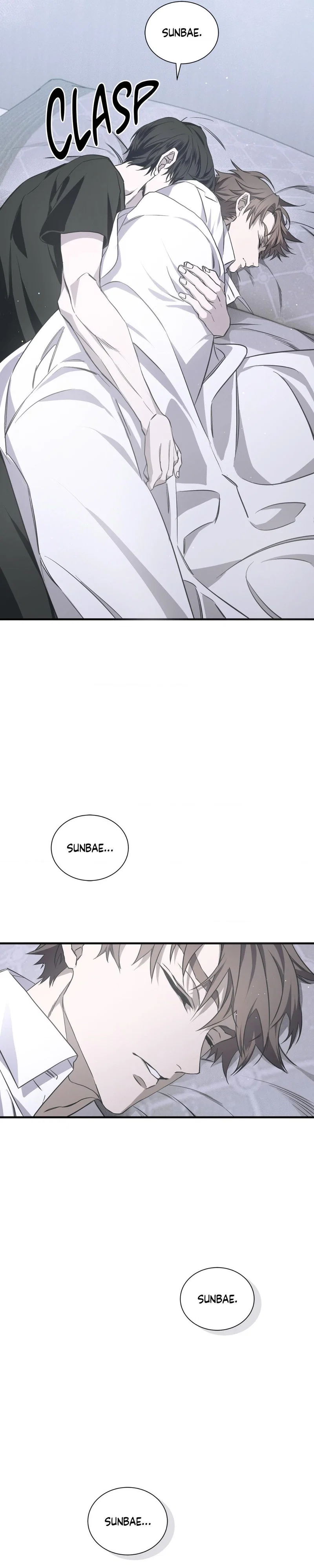 Lost in Love Chapter 7 - Page 17