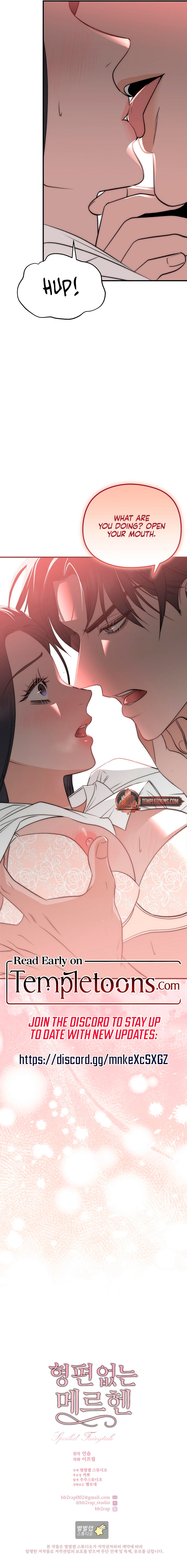 Lousy Märchen [Complete Edition] Chapter 5 - Page 9