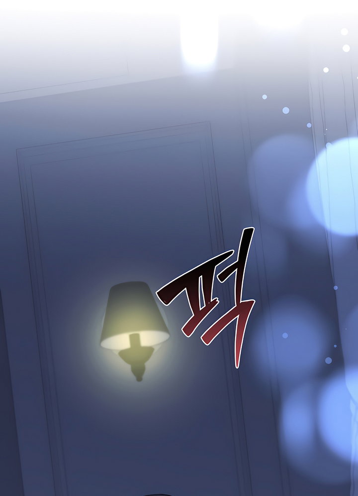 Lousy Märchen [Complete Edition] Chapter 8 - Page 16