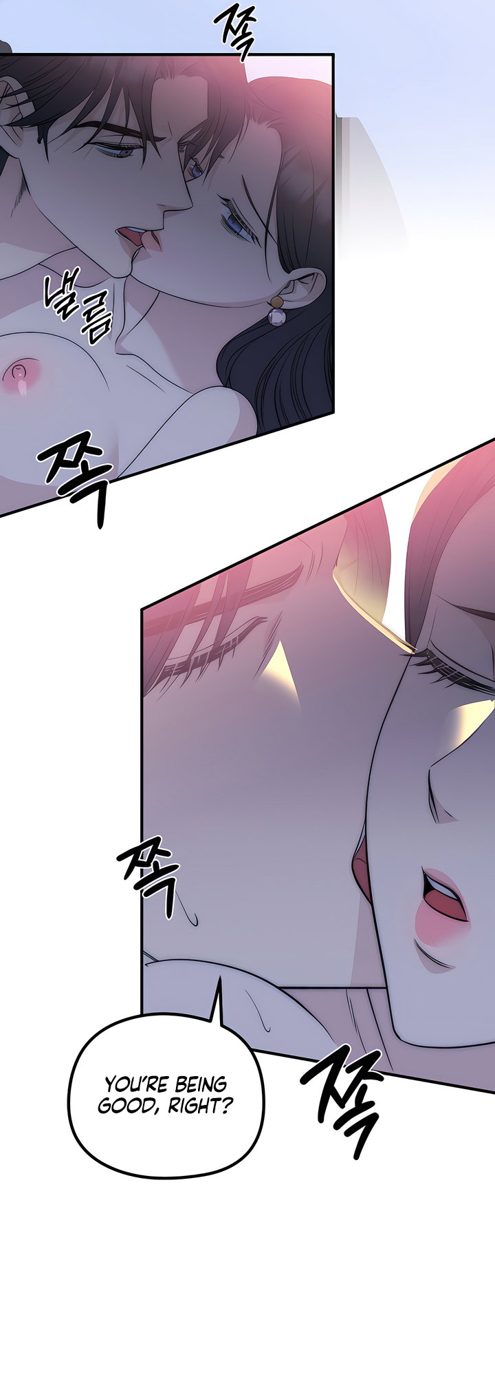 Lousy Märchen [Complete Edition] Chapter 8 - Page 21