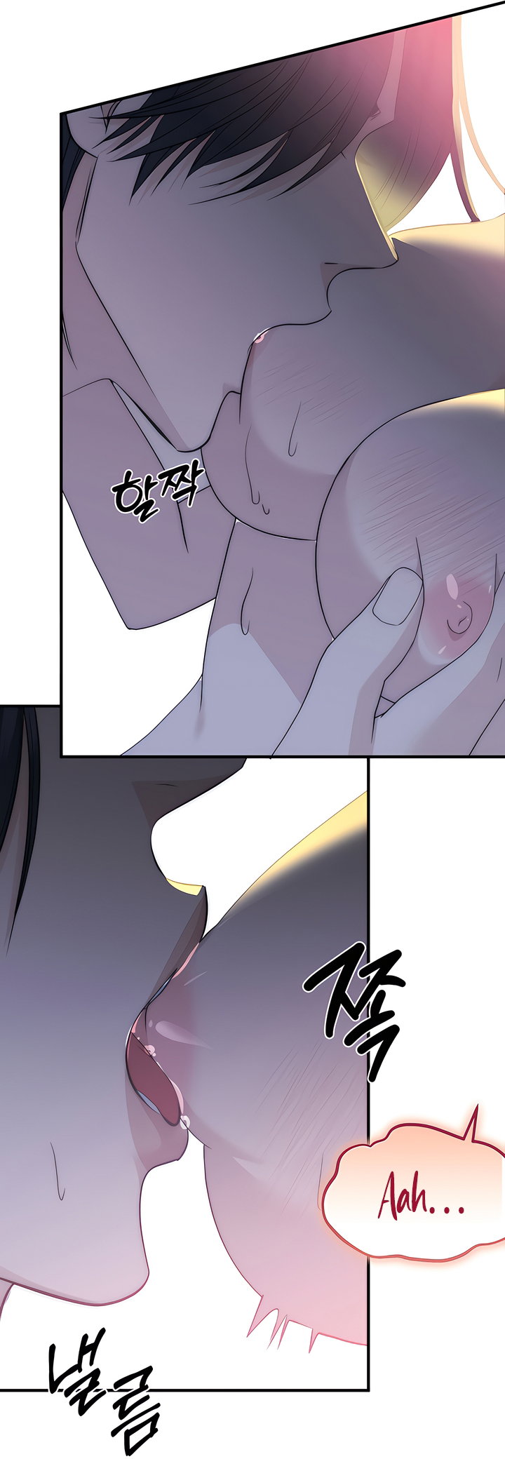 Lousy Märchen [Complete Edition] Chapter 8 - Page 23