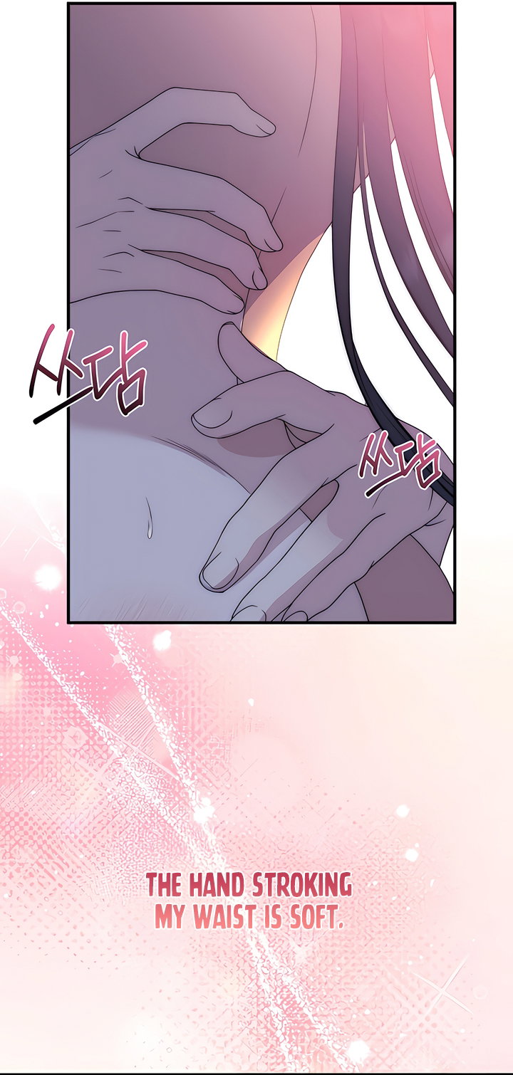 Lousy Märchen [Complete Edition] Chapter 8 - Page 25