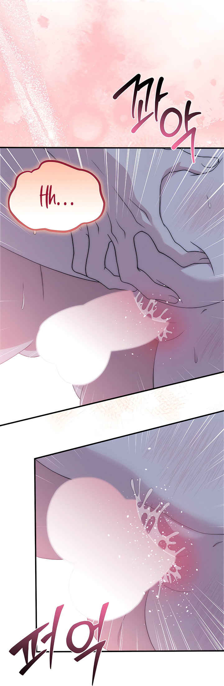 Lousy Märchen [Complete Edition] Chapter 8 - Page 30