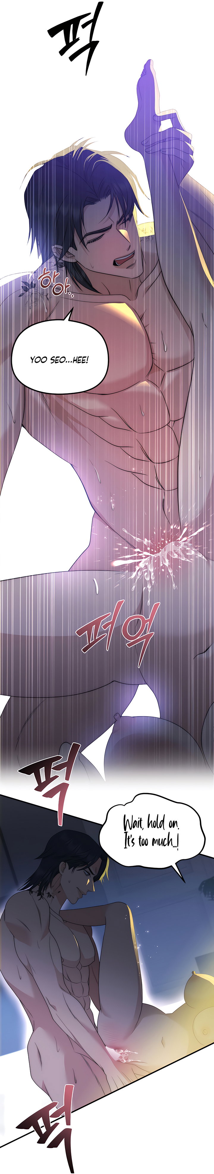Lousy Märchen [Complete Edition] Chapter 8 - Page 35