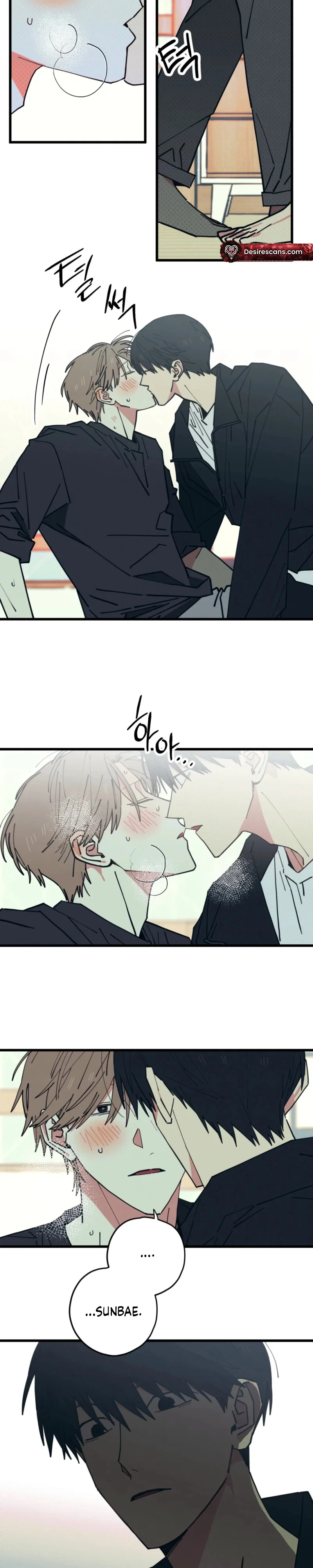Love All Play Chapter 33 - Page 3