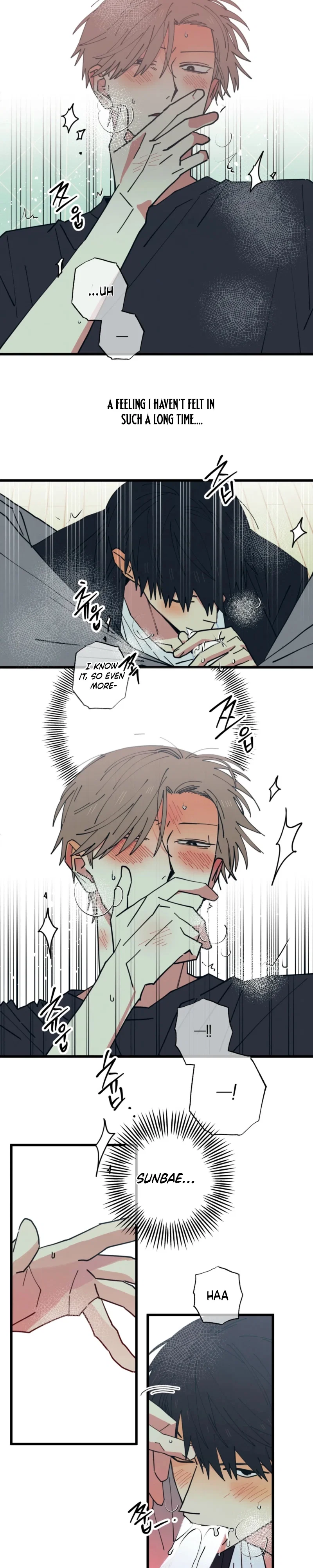 Love All Play Chapter 33 - Page 6