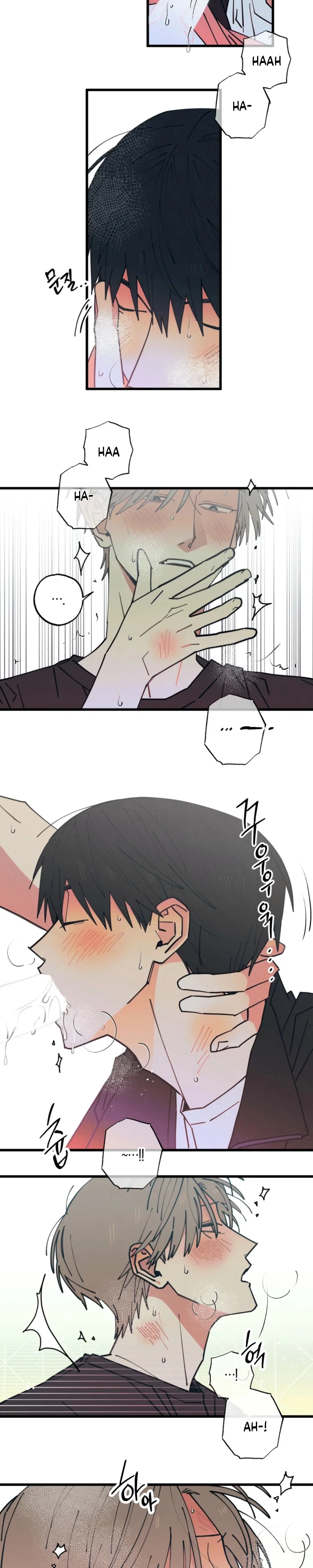 Love All Play Chapter 33 - Page 7