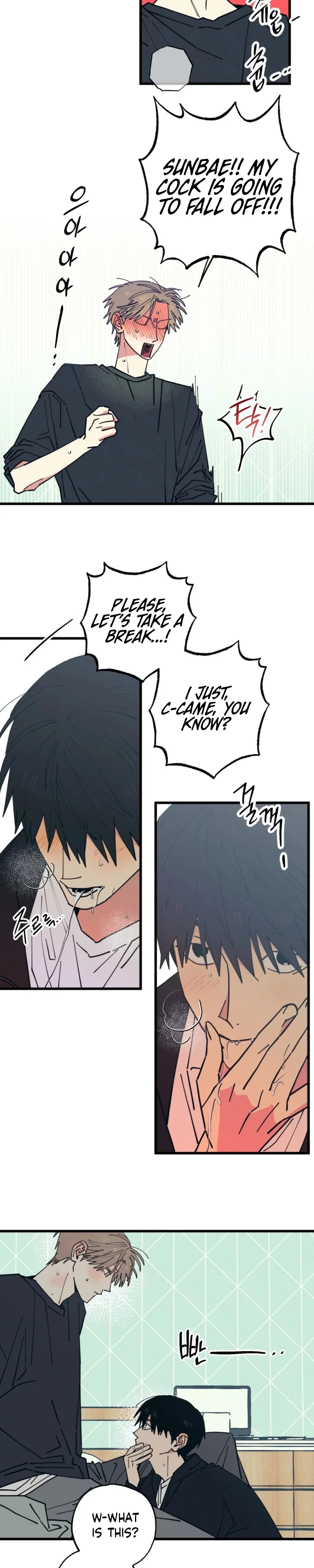 Love All Play Chapter 33 - Page 9