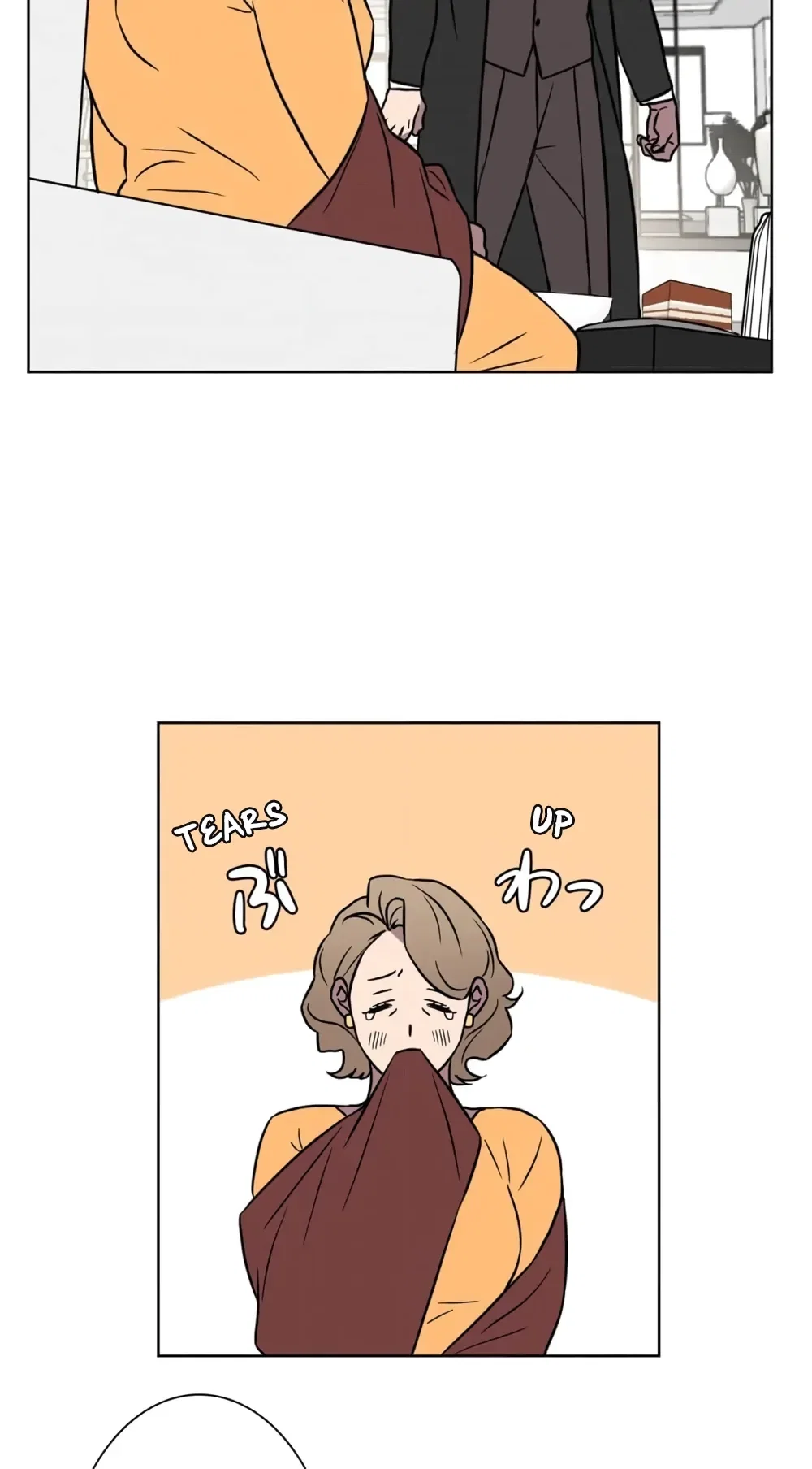 Love Gym Chapter 5 - Page 4
