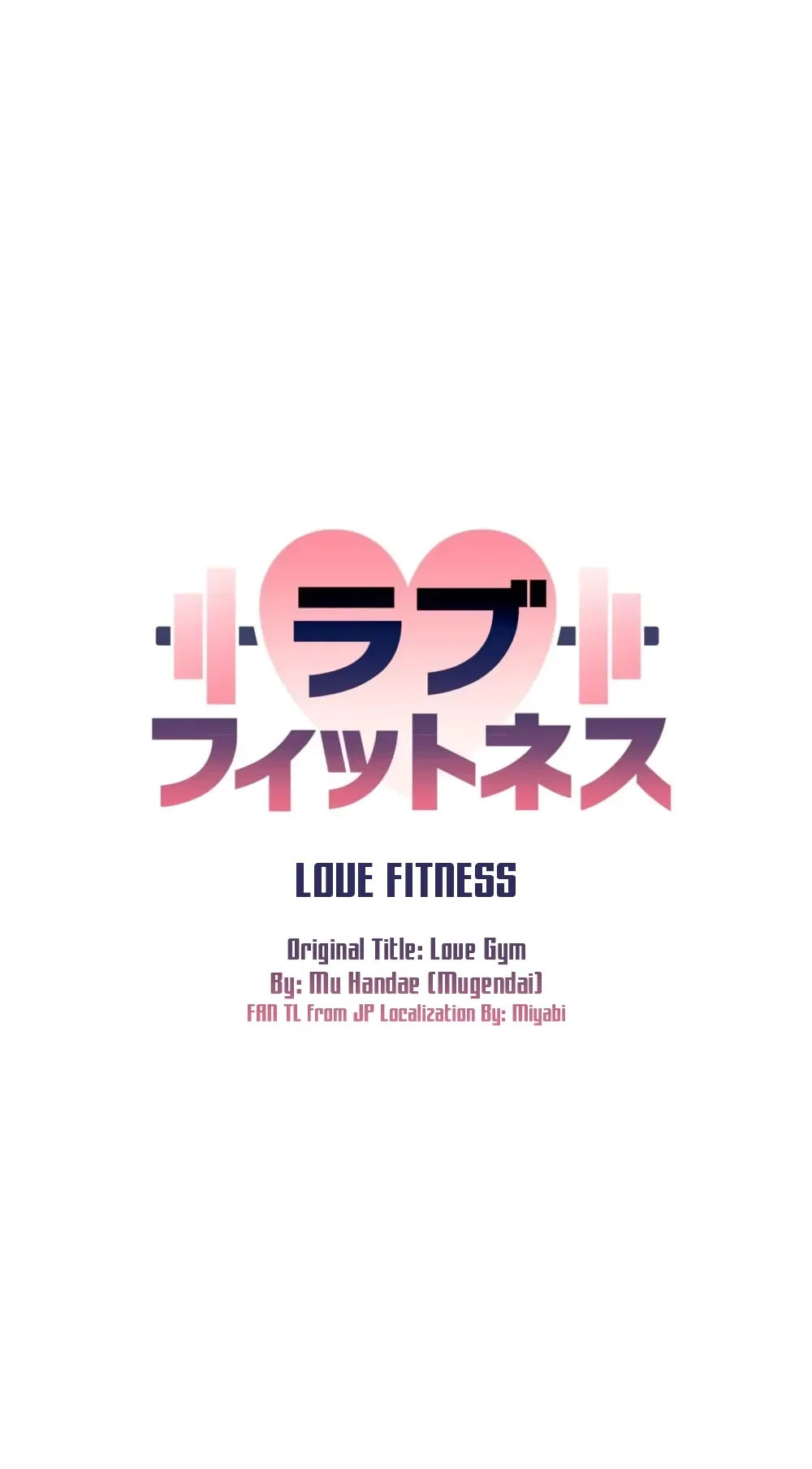 Love Gym Chapter 5 - Page 12