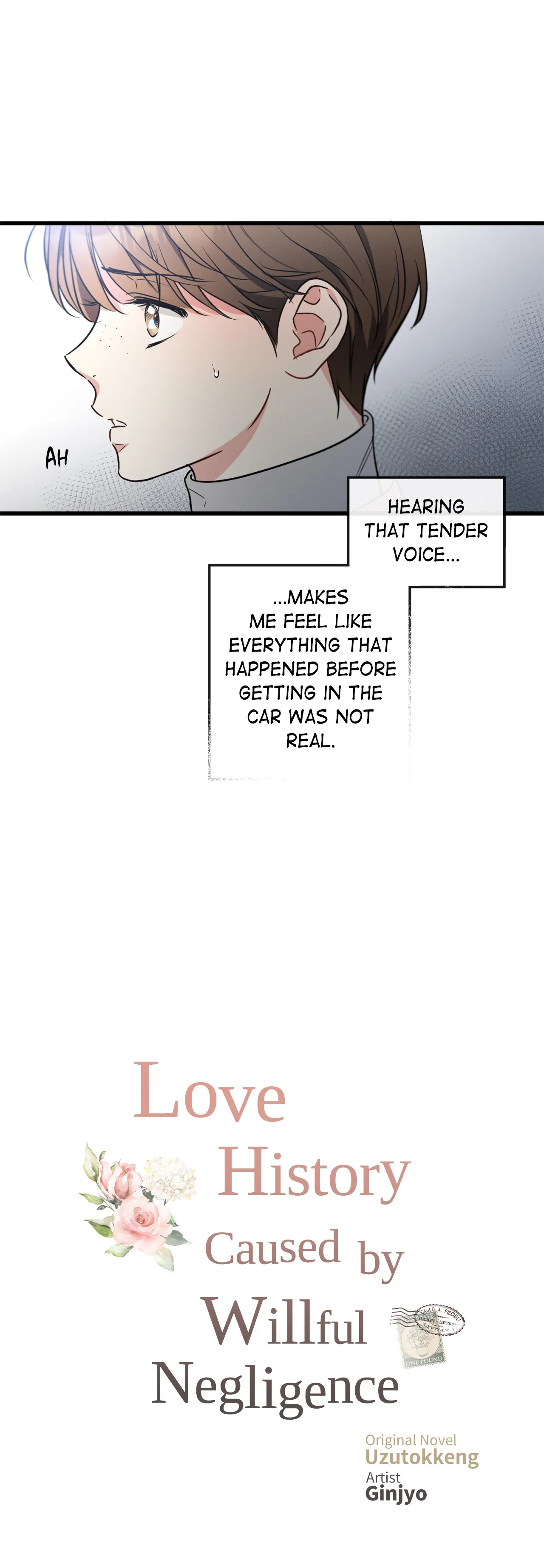 Love History Caused by Willful Negligence Chapter 12 - Page 4