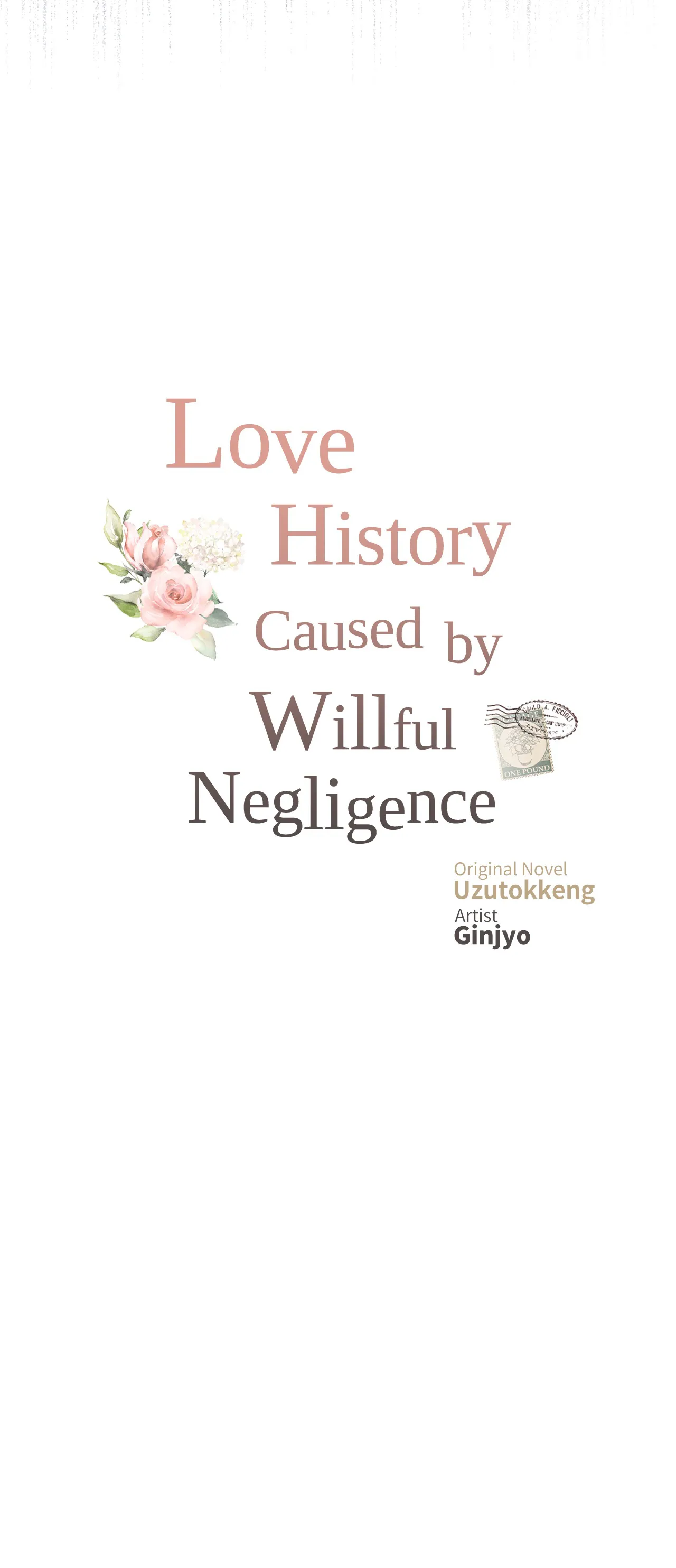 Love History Caused by Willful Negligence Chapter 23 - Page 12