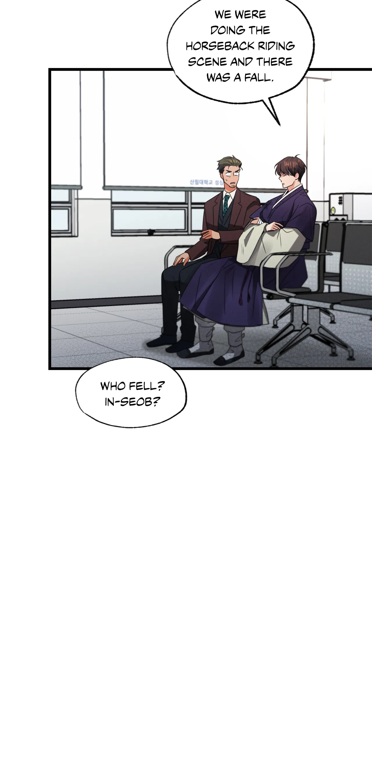 Love History Caused by Willful Negligence Chapter 39 - Page 8