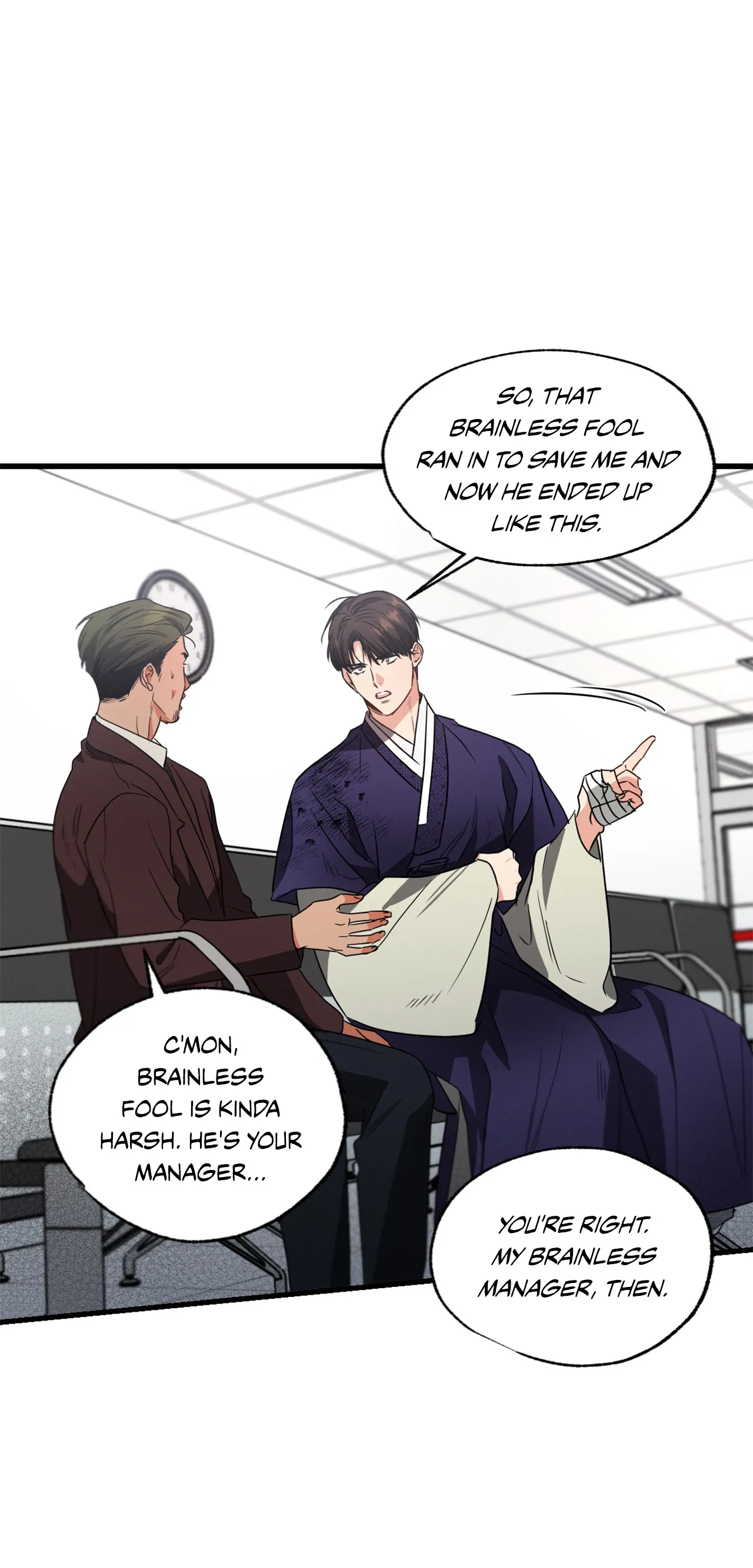Love History Caused by Willful Negligence Chapter 39 - Page 13