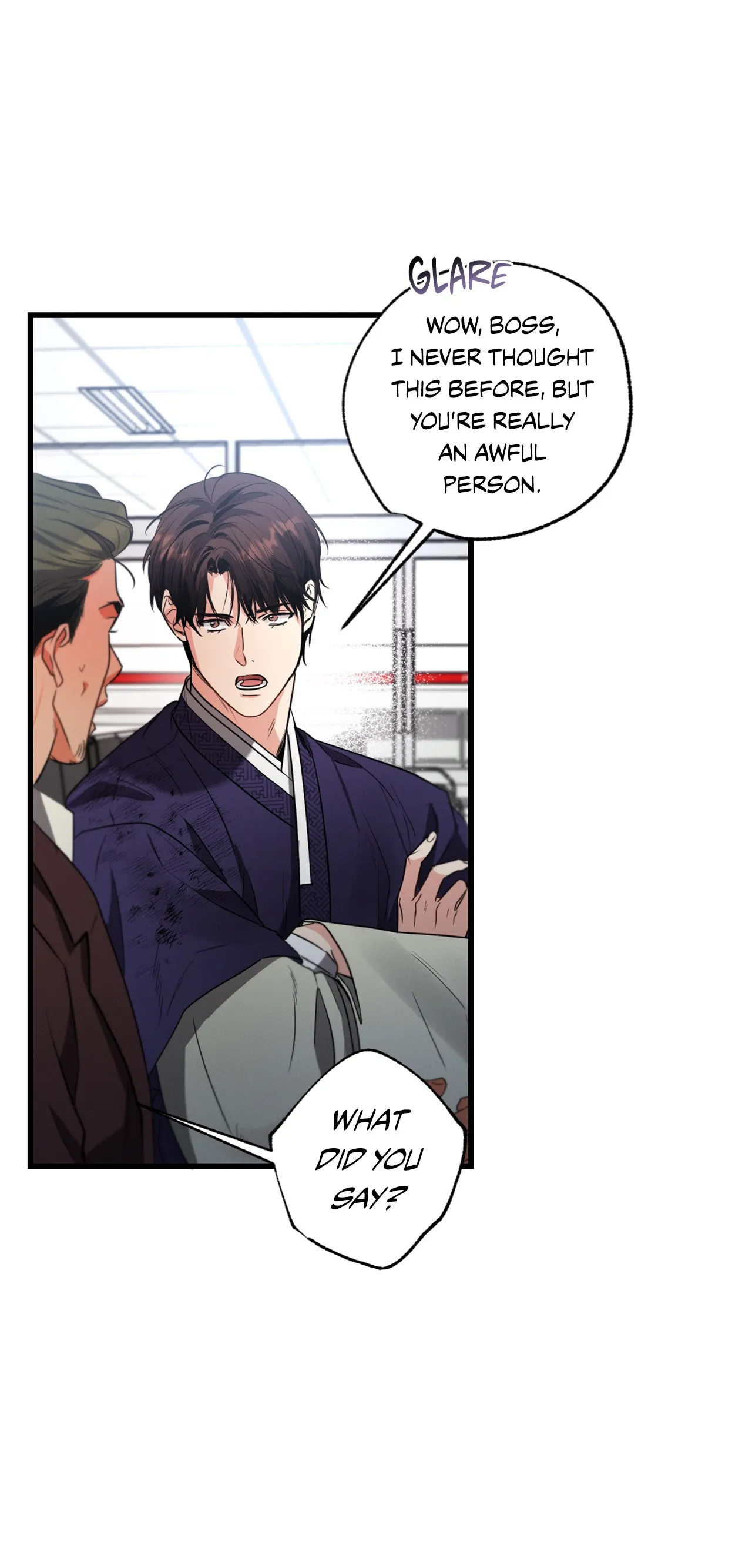 Love History Caused by Willful Negligence Chapter 39 - Page 17