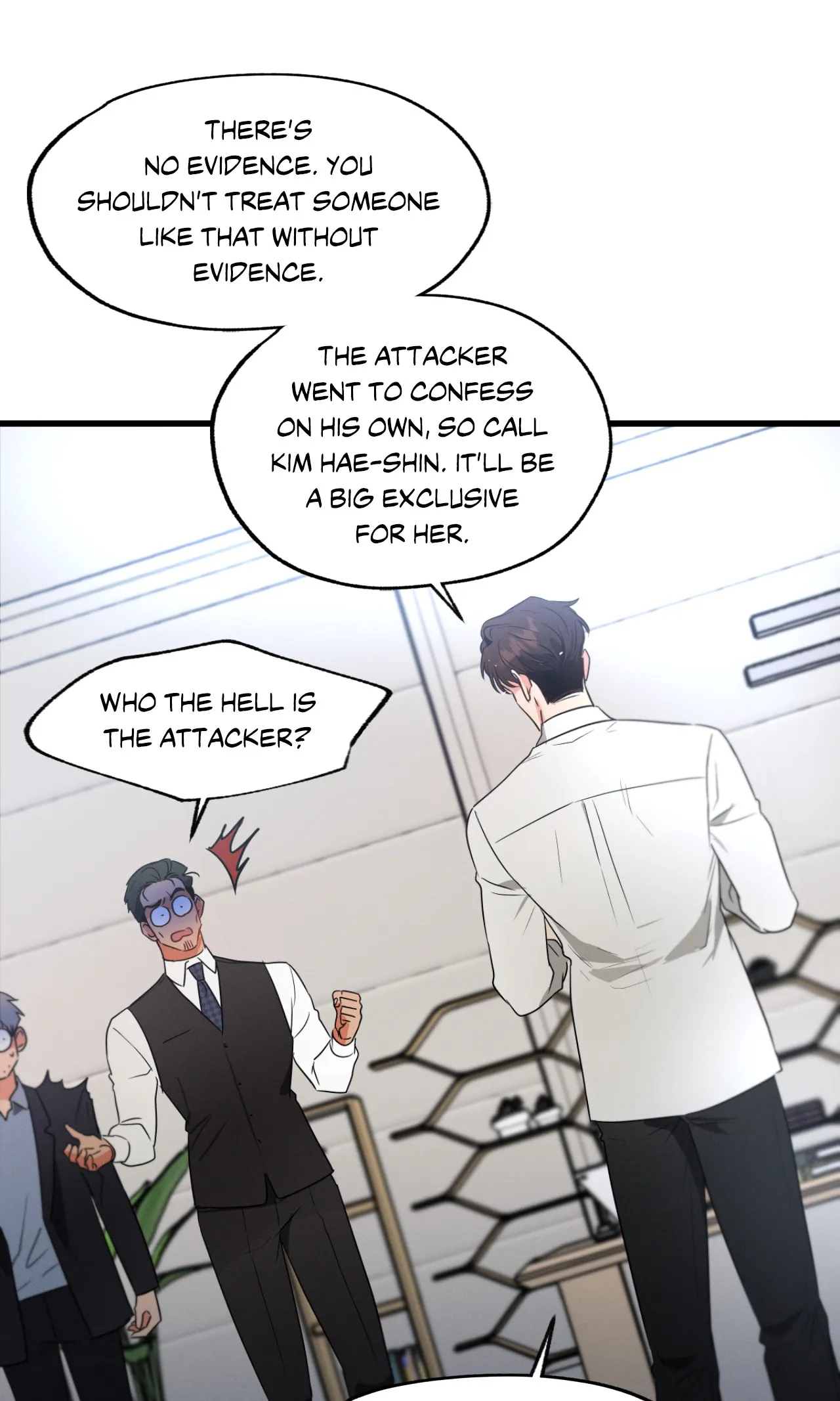Love History Caused by Willful Negligence Chapter 57 - Page 91