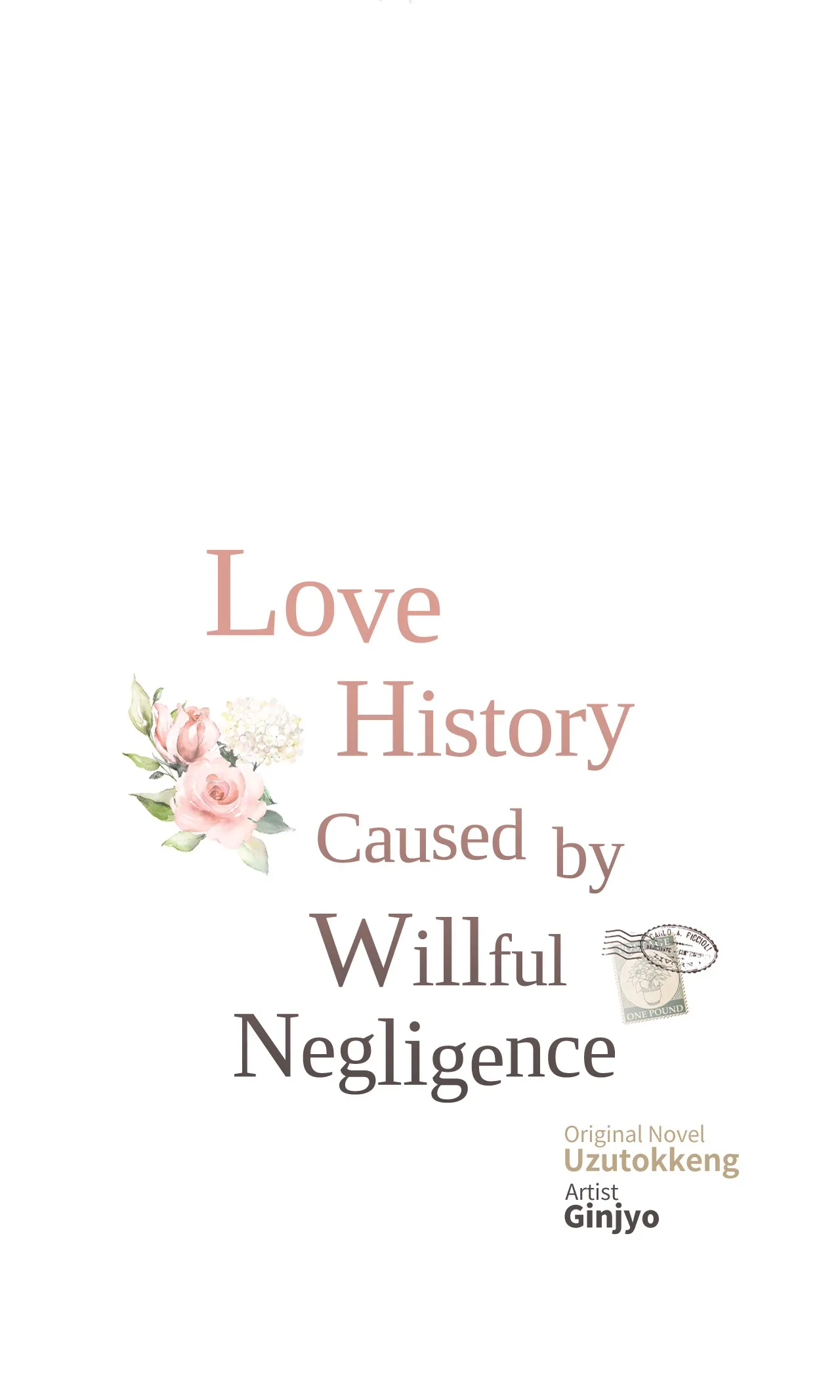Love History Caused by Willful Negligence Chapter 62 - Page 15