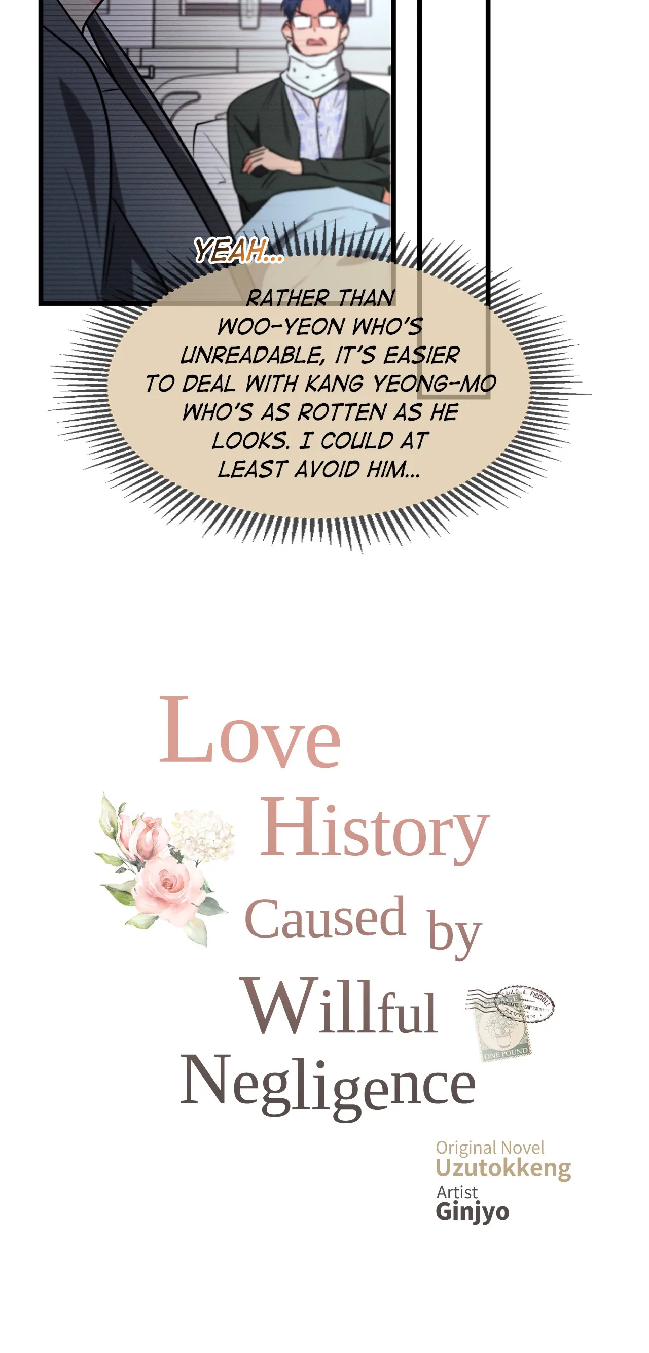 Love History Caused by Willful Negligence Chapter 63 - Page 8