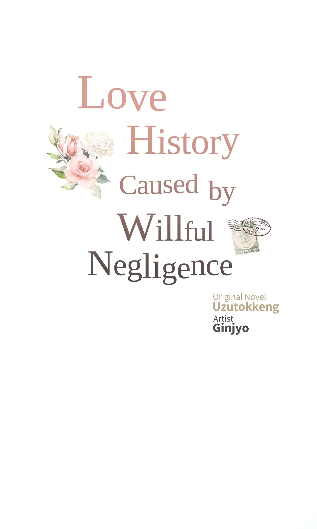 Love History Caused by Willful Negligence Chapter 67 - Page 18
