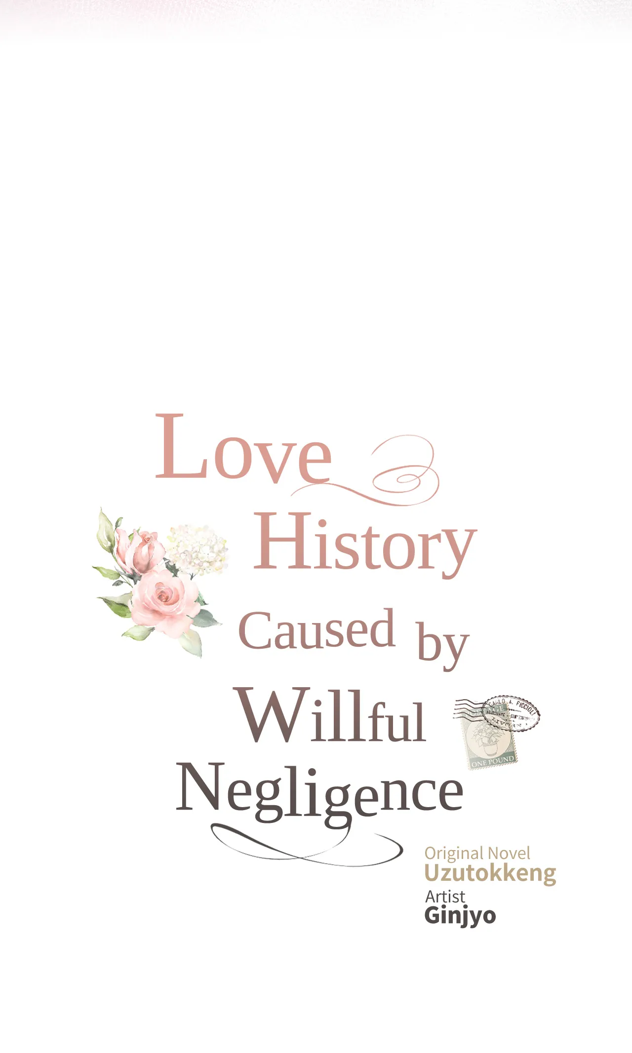 Love History Caused by Willful Negligence Chapter 71 - Page 14